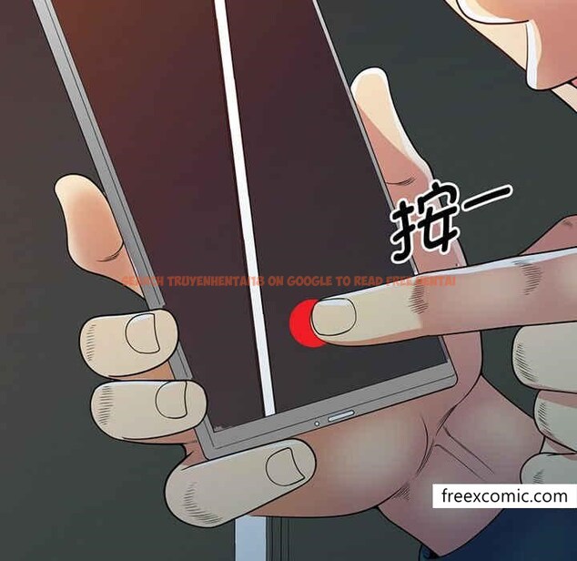 查看漫画我的老婆是老師 - 第22話 - tymanga.com中的1348720图片
