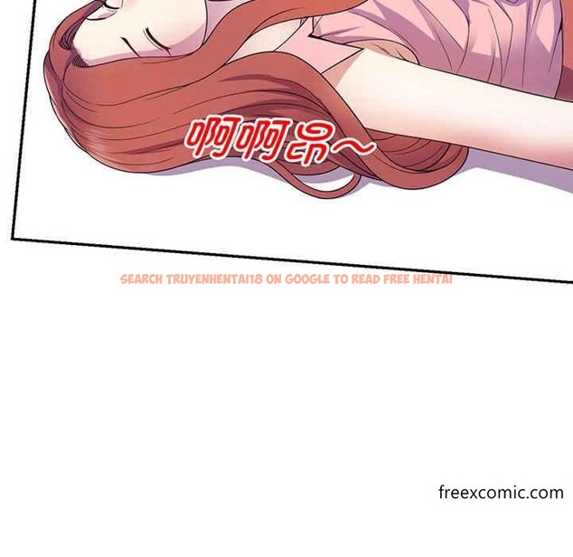 查看漫画我的老婆是老師 - 第22話 - tymanga.com中的1348726图片