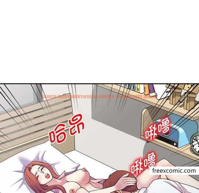查看漫画我的老婆是老師 - 第22話 - tymanga.com中的1348730图片