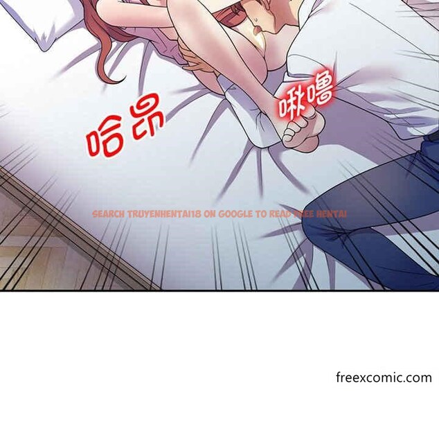 查看漫画我的老婆是老師 - 第22話 - tymanga.com中的1348731图片