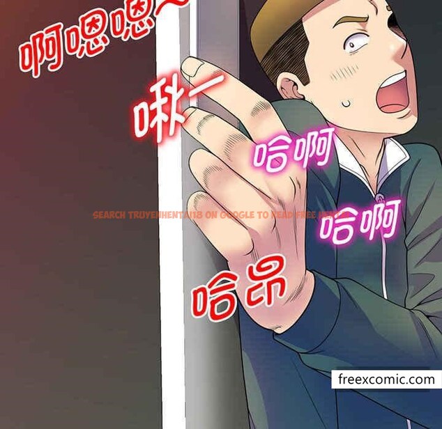 查看漫画我的老婆是老師 - 第22話 - tymanga.com中的1348734图片