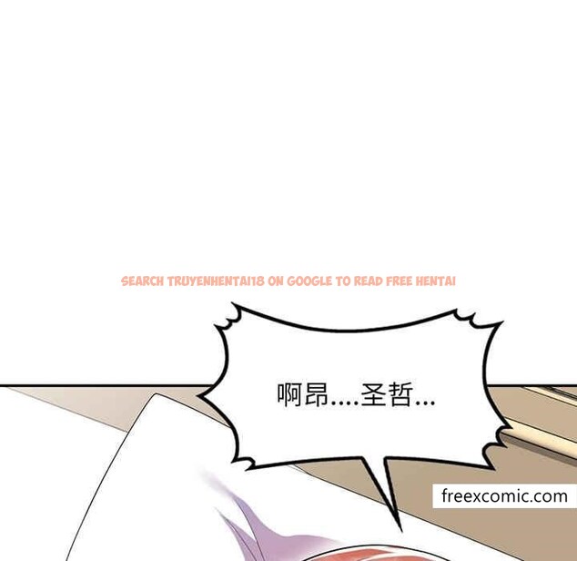 查看漫画我的老婆是老師 - 第22話 - tymanga.com中的1348736图片