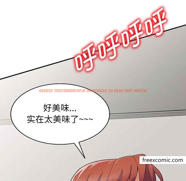 查看漫画我的老婆是老師 - 第22話 - tymanga.com中的1348745图片