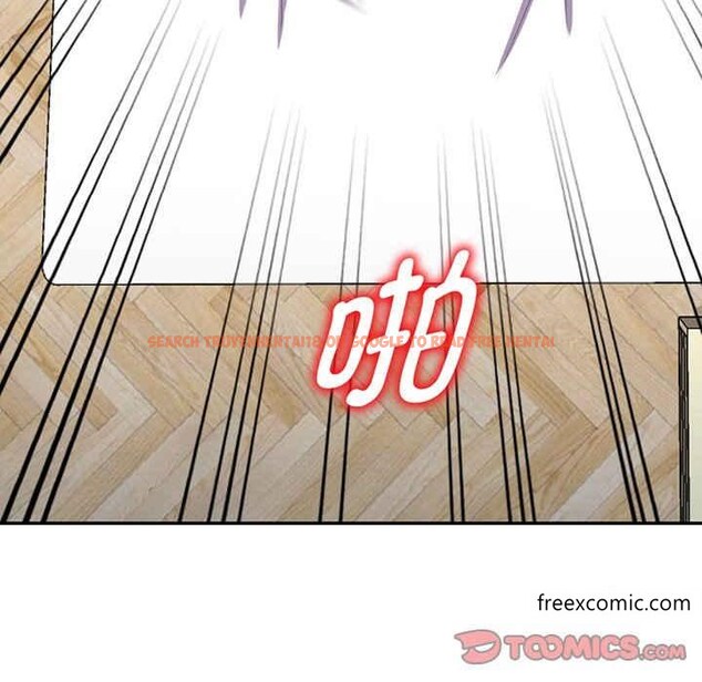 查看漫画我的老婆是老師 - 第22話 - tymanga.com中的1348761图片