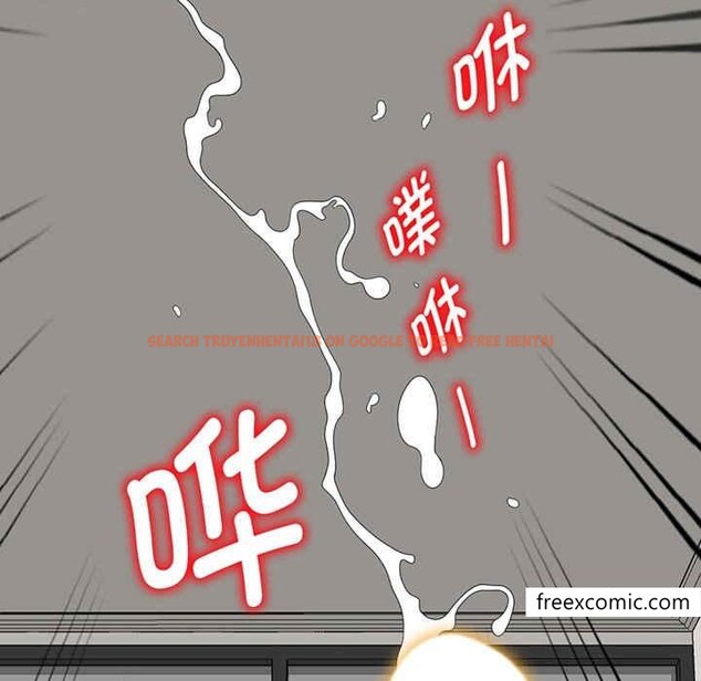 查看漫画我的老婆是老師 - 第22話 - tymanga.com中的1348776图片