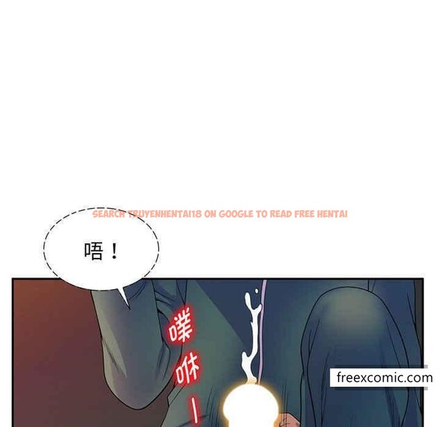 查看漫画我的老婆是老師 - 第22話 - tymanga.com中的1348779图片