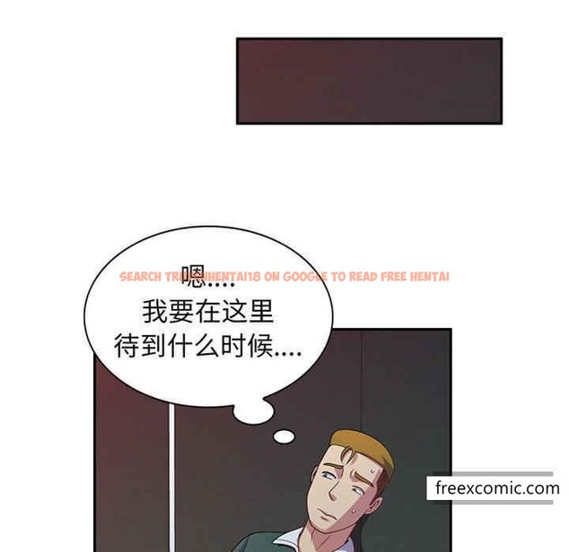查看漫画我的老婆是老師 - 第22話 - tymanga.com中的1348784图片