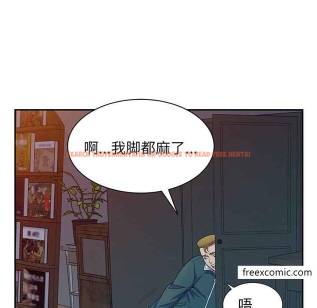 查看漫画我的老婆是老師 - 第22話 - tymanga.com中的1348800图片