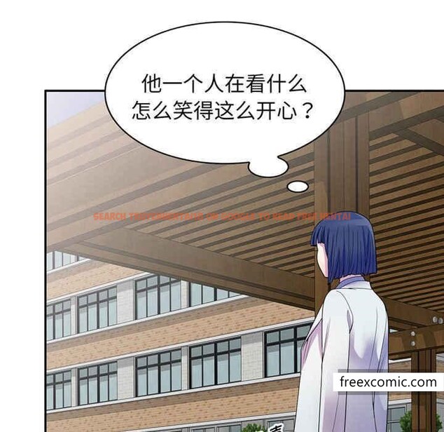 查看漫画我的老婆是老師 - 第22話 - tymanga.com中的1348809图片