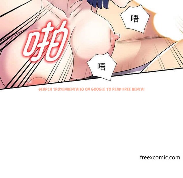 查看漫画我的老婆是老師 - 第22話 - tymanga.com中的1348866图片