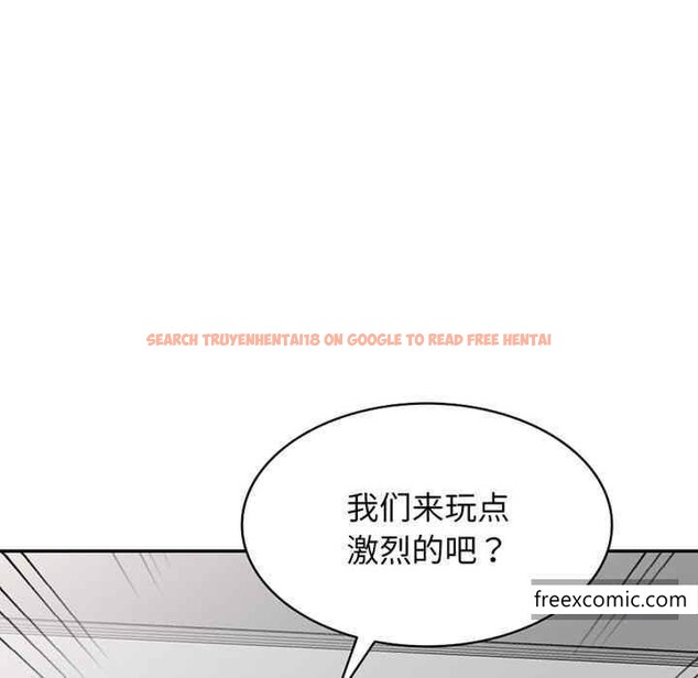 查看漫画我的老婆是老師 - 第22話 - tymanga.com中的1348874图片