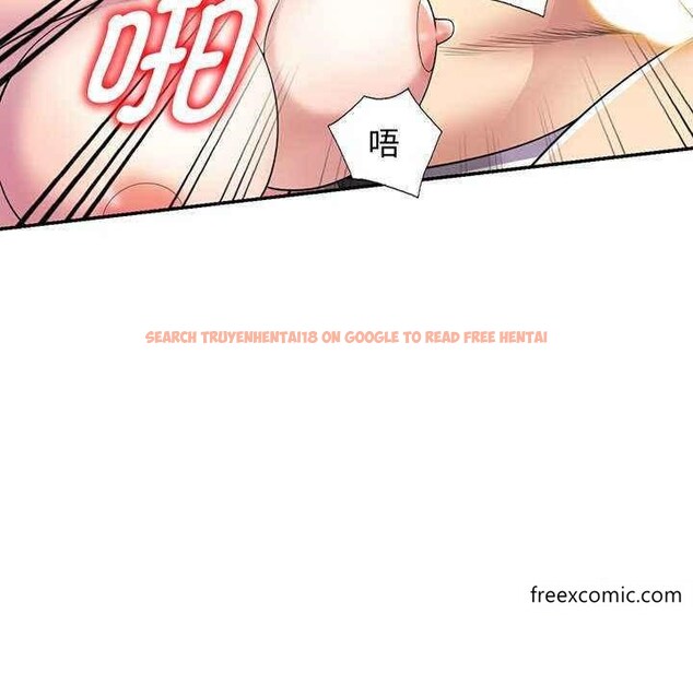 查看漫画我的老婆是老師 - 第23話 - tymanga.com中的1348897图片
