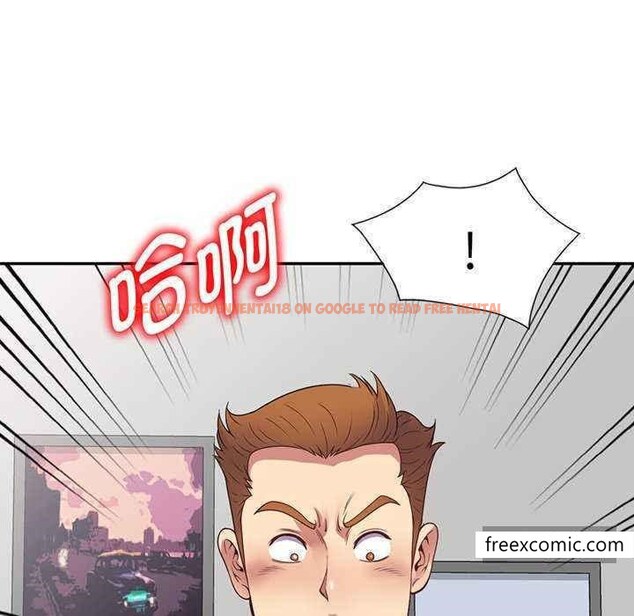 查看漫画我的老婆是老師 - 第23話 - tymanga.com中的1348914图片