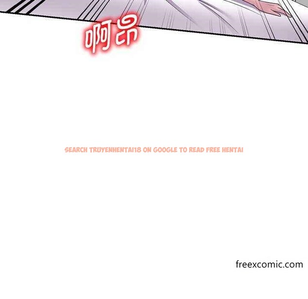查看漫画我的老婆是老師 - 第23話 - tymanga.com中的1348940图片