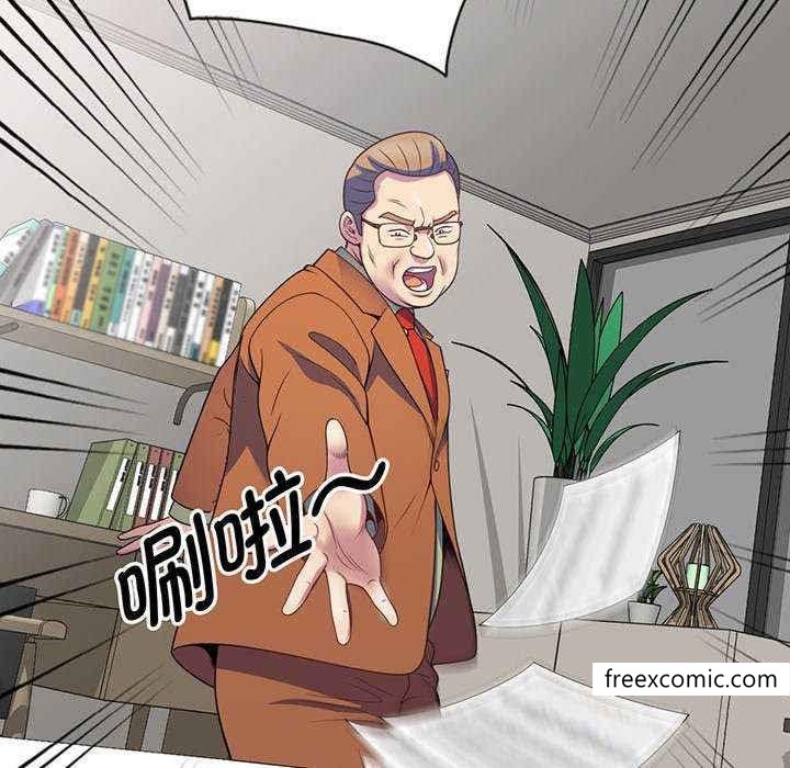 查看漫画我的老婆是老師 - 第23話 - tymanga.com中的1348957图片