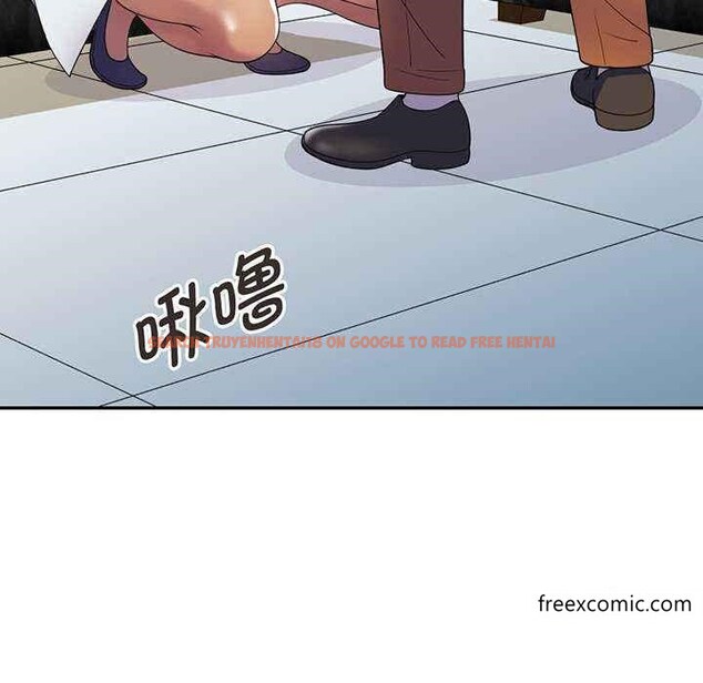 查看漫画我的老婆是老師 - 第23話 - tymanga.com中的1349023图片