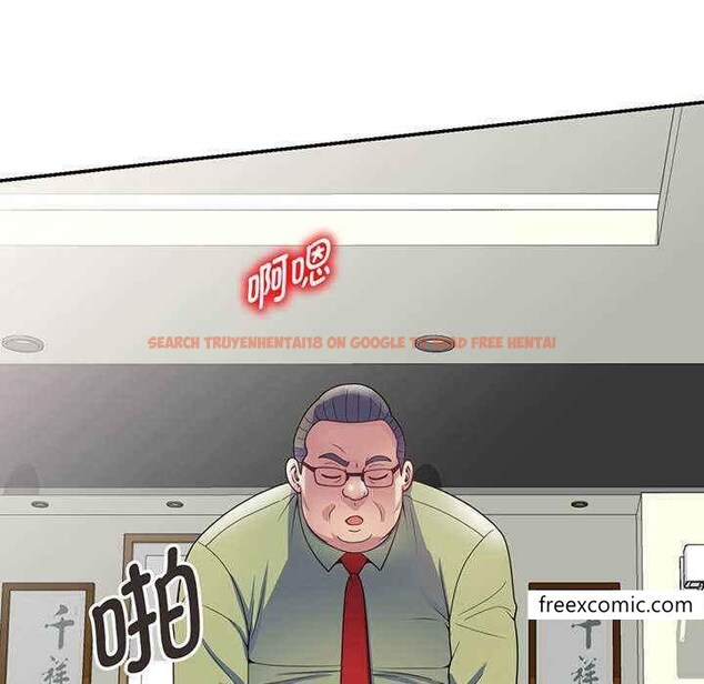 查看漫画我的老婆是老師 - 第23話 - tymanga.com中的1349025图片