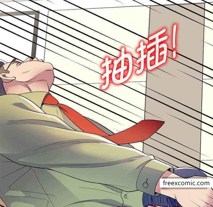 查看漫画我的老婆是老師 - 第23話 - tymanga.com中的1349029图片