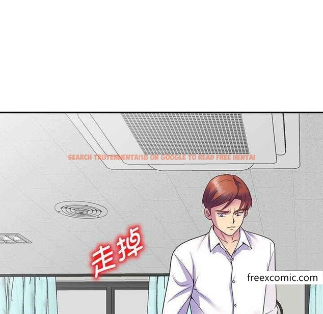 查看漫画我的老婆是老師 - 第23話 - tymanga.com中的1349046图片