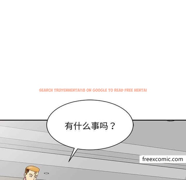 查看漫画我的老婆是老師 - 第23話 - tymanga.com中的1349058图片