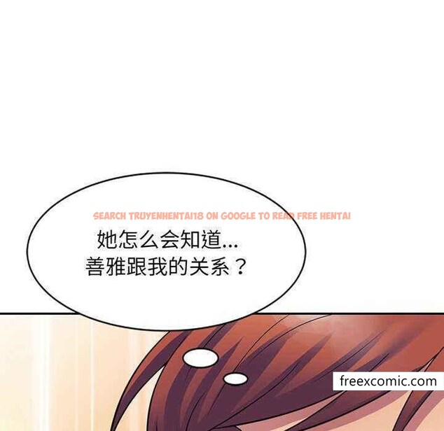 查看漫画我的老婆是老師 - 第23話 - tymanga.com中的1349076图片