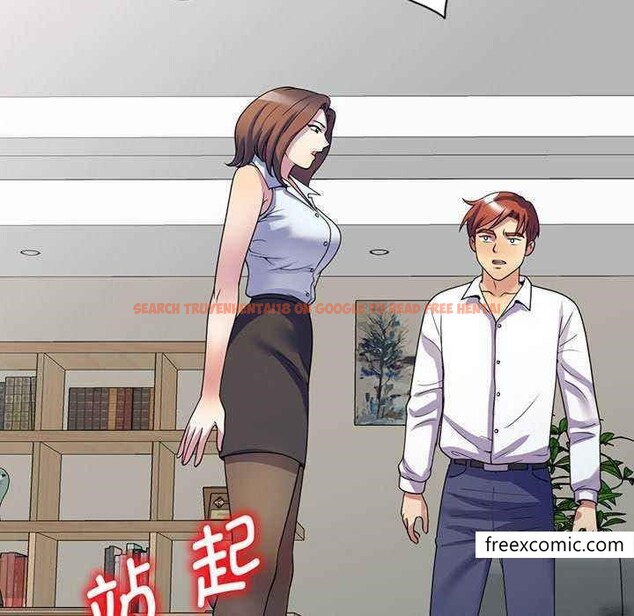 查看漫画我的老婆是老師 - 第23話 - tymanga.com中的1349080图片