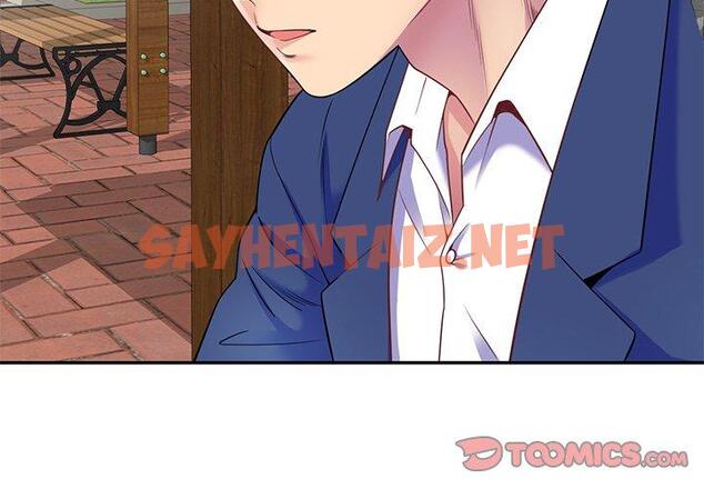 查看漫画我的老婆是老師 - 第3話 - sayhentaiz.net中的1216724图片