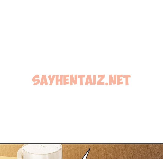 查看漫画我的老婆是老師 - 第4話 - sayhentaiz.net中的1216896图片