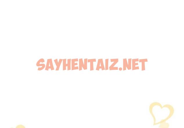 查看漫画我的老婆是模特 - 第11话 - sayhentaiz.net中的700147图片