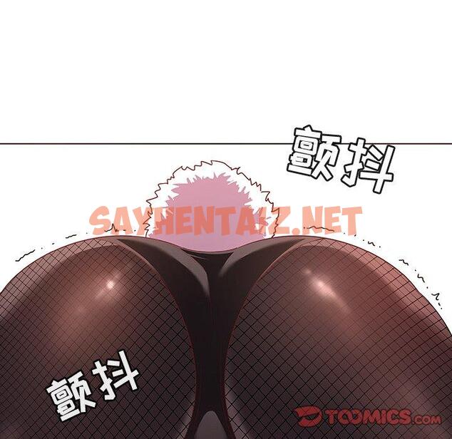 查看漫画我的老婆是模特 - 第11话 - sayhentaiz.net中的700238图片