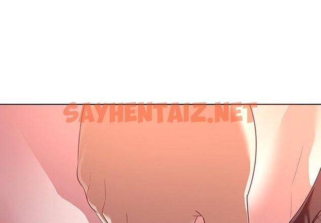 查看漫画我的老婆是模特 - 第13话 - sayhentaiz.net中的700346图片