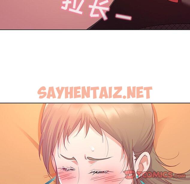 查看漫画我的老婆是模特 - 第13话 - sayhentaiz.net中的700349图片