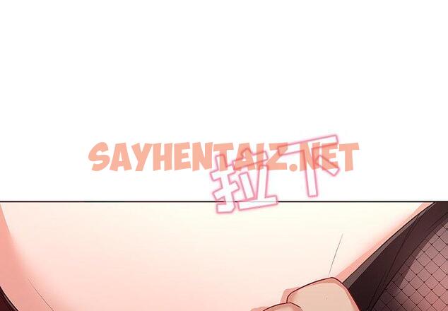 查看漫画我的老婆是模特 - 第14话 - sayhentaiz.net中的700440图片