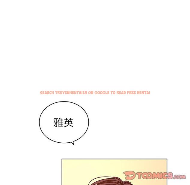查看漫画我的老婆是模特 - 第15话 - tymanga.com中的700543图片