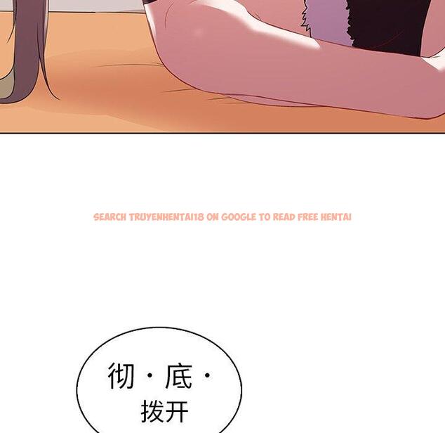 查看漫画我的老婆是模特 - 第15话 - tymanga.com中的700546图片