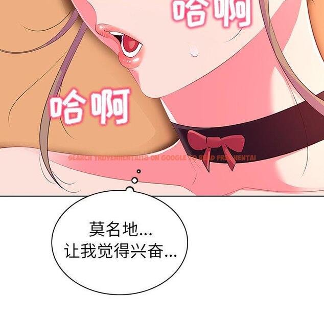查看漫画我的老婆是模特 - 第15话 - tymanga.com中的700564图片