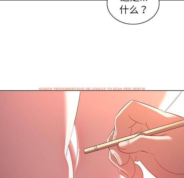 查看漫画我的老婆是模特 - 第15话 - tymanga.com中的700575图片