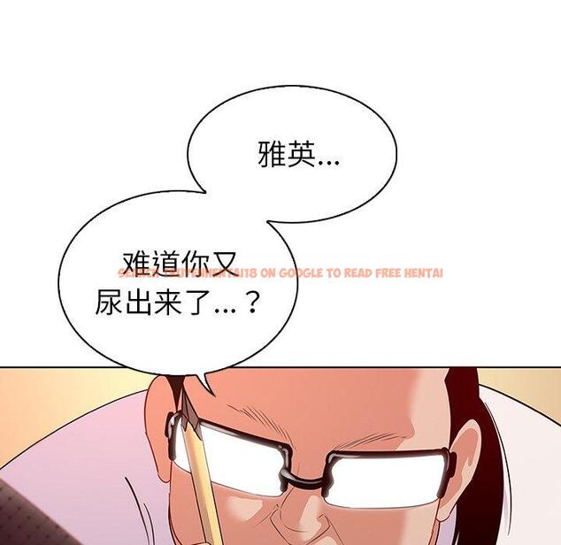 查看漫画我的老婆是模特 - 第15话 - tymanga.com中的700578图片