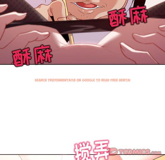 查看漫画我的老婆是模特 - 第15话 - tymanga.com中的700579图片