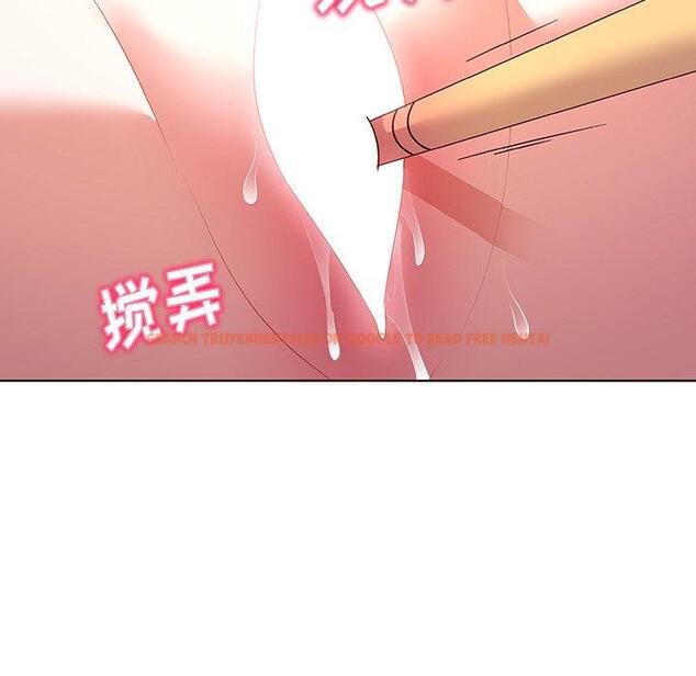 查看漫画我的老婆是模特 - 第15话 - tymanga.com中的700580图片