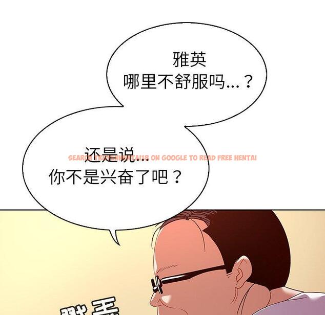 查看漫画我的老婆是模特 - 第15话 - tymanga.com中的700583图片