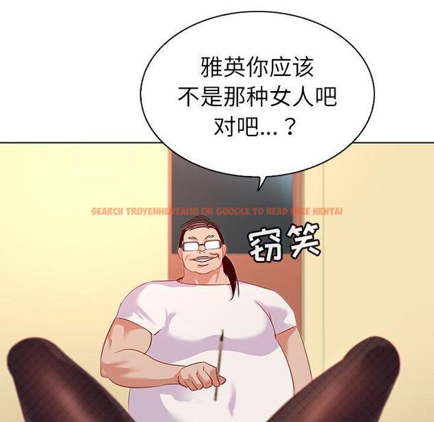 查看漫画我的老婆是模特 - 第15话 - tymanga.com中的700589图片