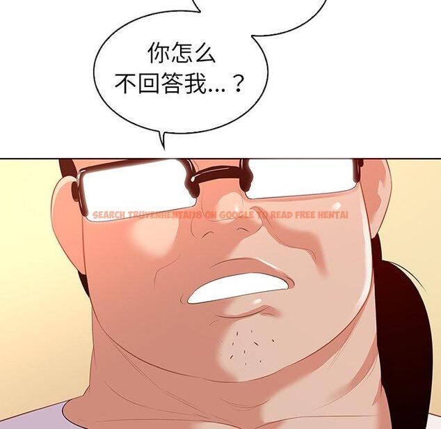 查看漫画我的老婆是模特 - 第15话 - tymanga.com中的700592图片