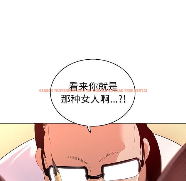 查看漫画我的老婆是模特 - 第15话 - tymanga.com中的700596图片