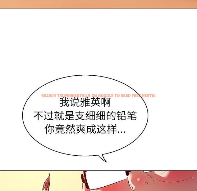 查看漫画我的老婆是模特 - 第15话 - tymanga.com中的700599图片