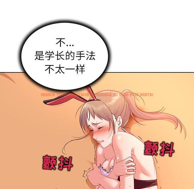 查看漫画我的老婆是模特 - 第15话 - tymanga.com中的700601图片