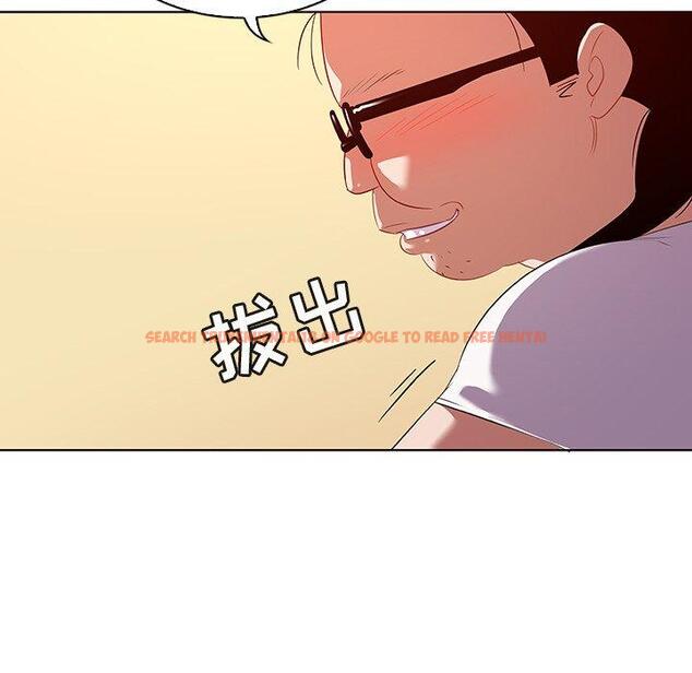 查看漫画我的老婆是模特 - 第15话 - tymanga.com中的700611图片