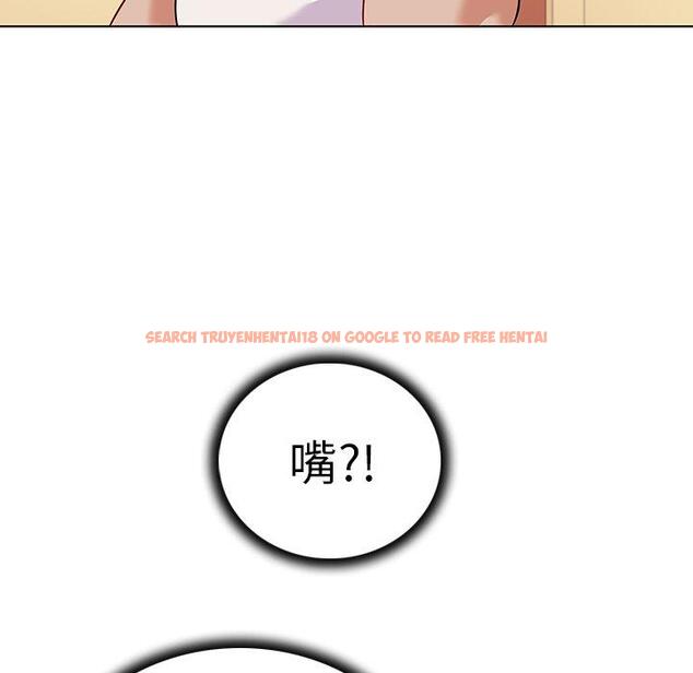 查看漫画我的老婆是模特 - 第15话 - tymanga.com中的700617图片