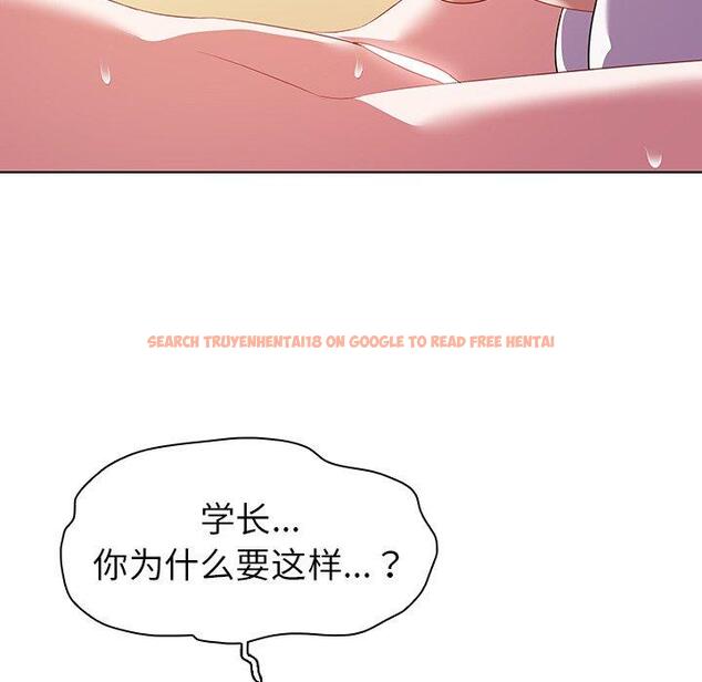 查看漫画我的老婆是模特 - 第15话 - tymanga.com中的700625图片