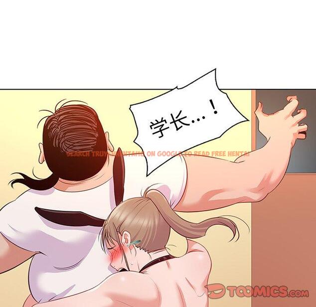 查看漫画我的老婆是模特 - 第16话 - tymanga.com中的700658图片